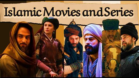 who watches a movie about islam